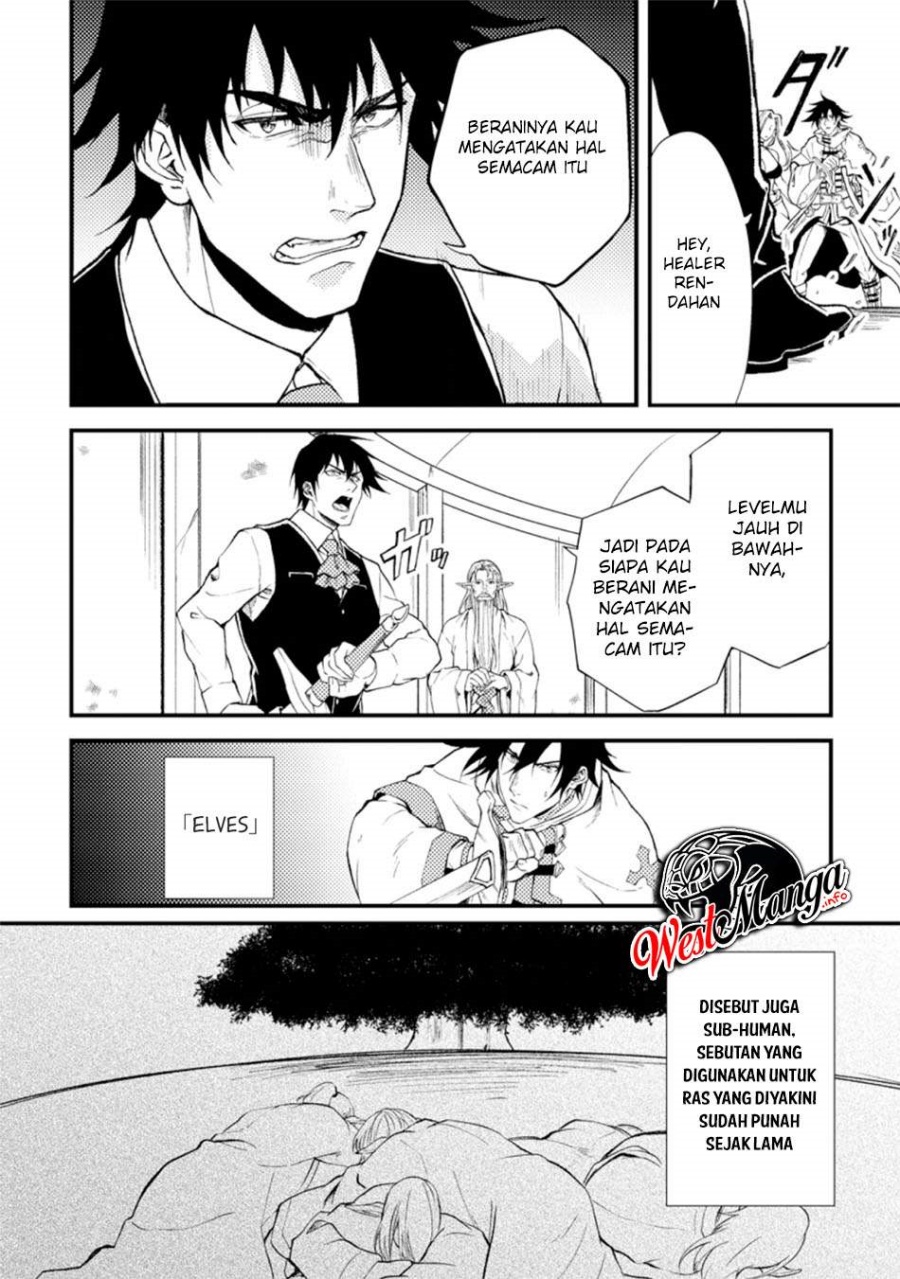 Party Kara Tsuihou Sareta Sono Chiyushi, Jitsuha Saikyou Nitsuki chapter 18